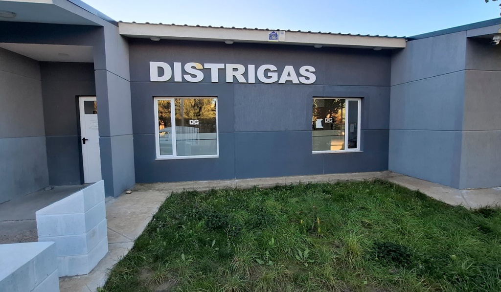 Distrigas brindará charla sobre Prevención de Accidentes con monóxido de carbono
