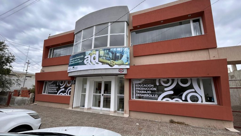 Convocatoria para la apertura de registros de Maestras/os de Apoyo a la Inclusión (MAI)