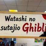 El CeMEPA presentó una muestra artística inspirada en el universo de Studio Ghibli
